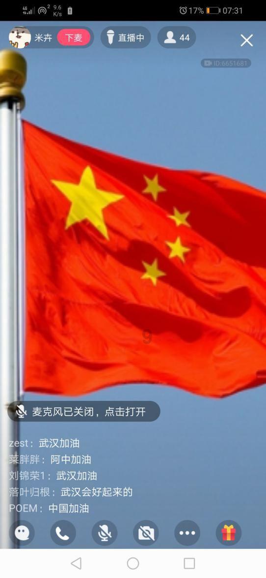 第一次工业革命给英国、美国、法国产生了什么的影响-专业问答交流平台