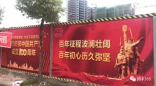 了解家业兴旺的对联?,参与知识星球平台,共享智慧成长之旅
