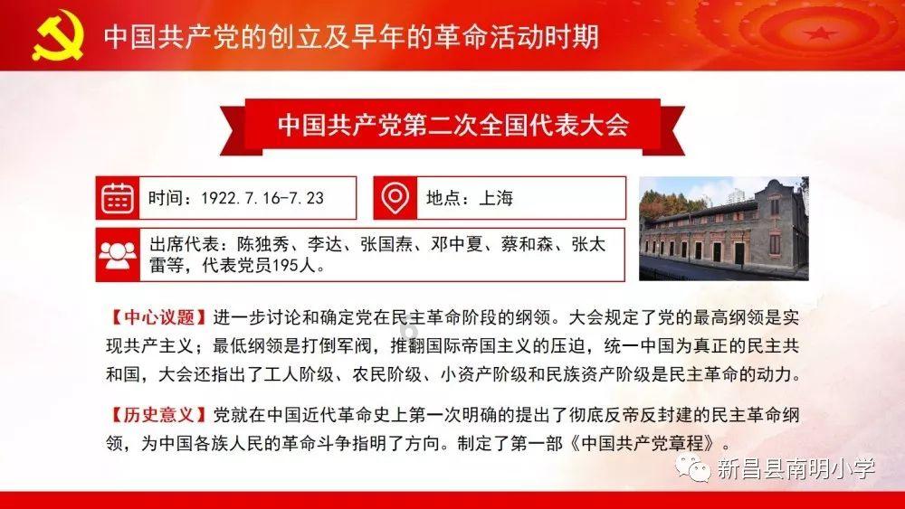 了解啥时候开始给宝宝睡枕头?知识星球 - 知识分享与互动社区